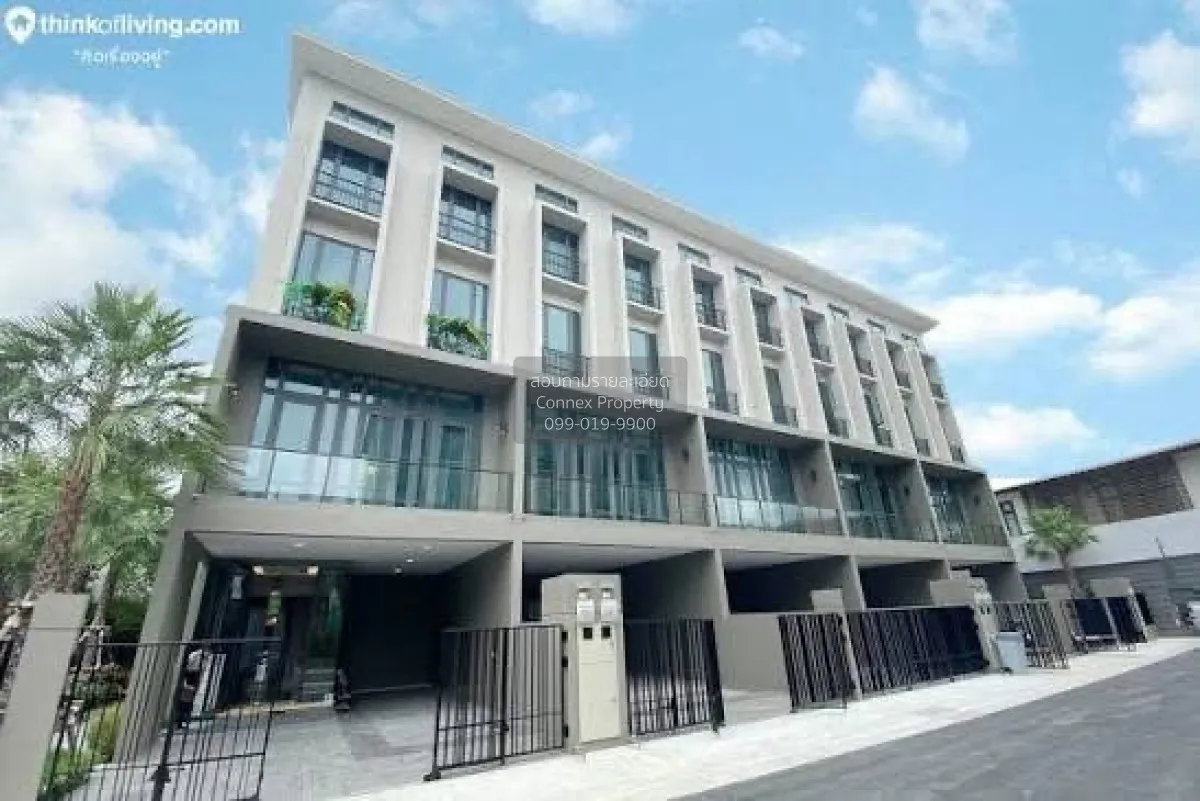 เช่าทาวน์เฮ้าส์/ทาวน์โฮม  พาทิโอ รัชโยธิน  ห้องมุม BTS-เสนานิคม  