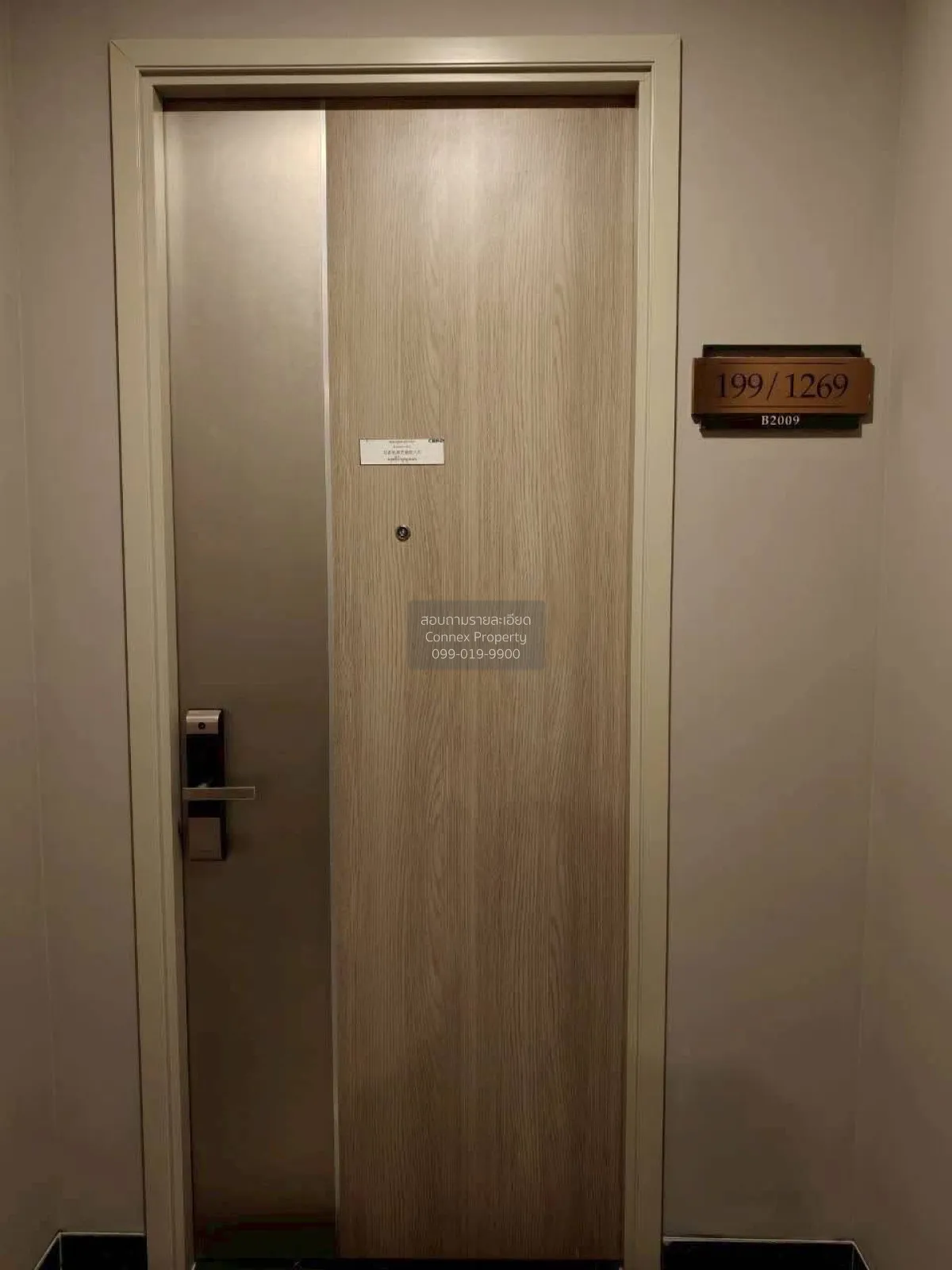 For Sale Condo , One9Five Asoke - Rama 9 , MRT-Phra Ram 9 , Huai 