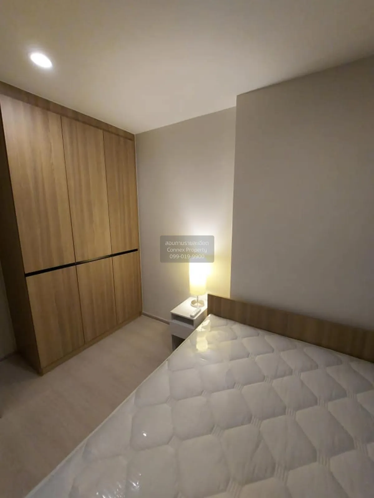 เช่าคอนโด  นิว โนเบิล แจ้งวัฒนะ MRT-ศรีรัช (สายสีชมพู) คลองเกลือ 