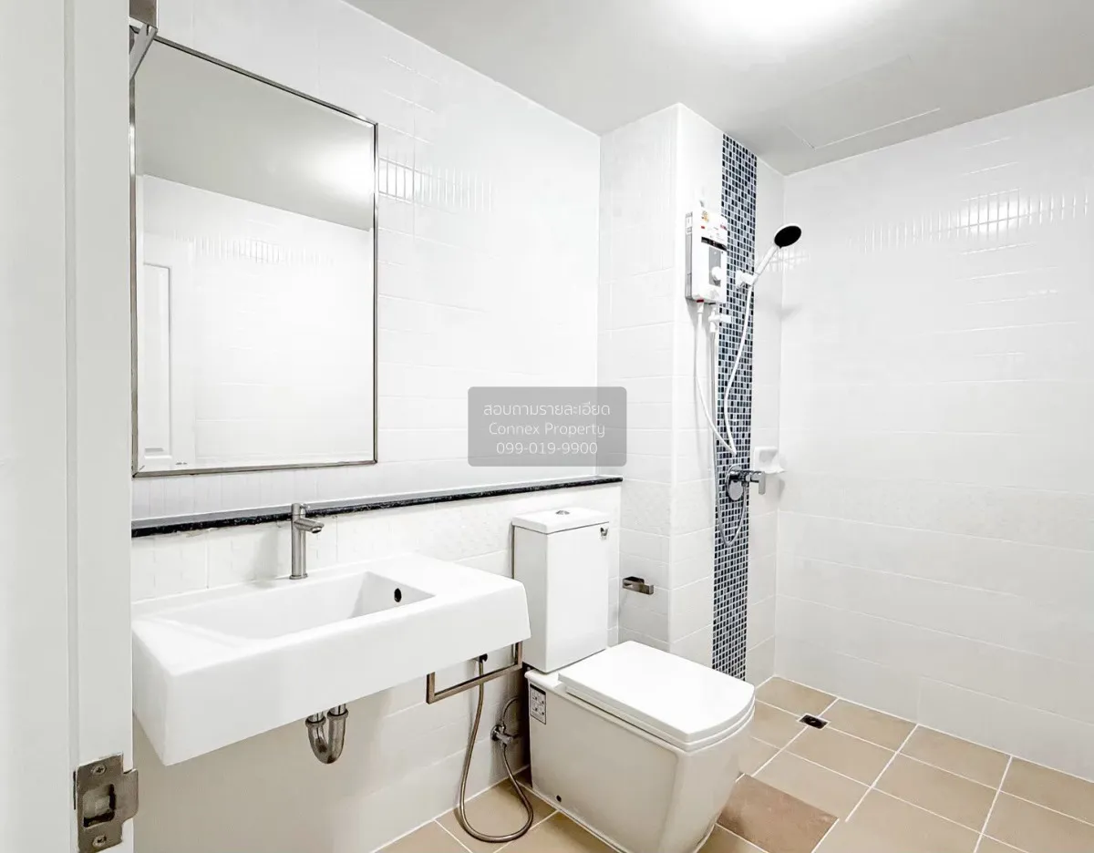 For Sale Condo , Metro Park Sathorn , BTS-Wutthakat , Pakklong Ph