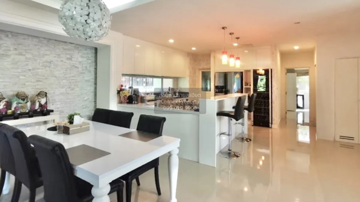 ขายบ้าน  นันทวัน อุทยาน - อักษะ วิวสวย ศาลาธรรมสพน์ เขต ทวีวัฒนา 