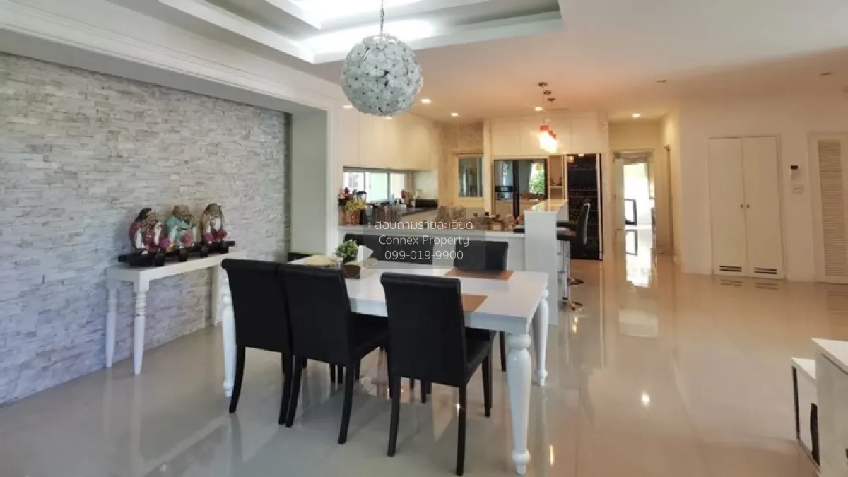 ขายบ้าน  นันทวัน อุทยาน - อักษะ วิวสวย ศาลาธรรมสพน์ เขต ทวีวัฒนา 