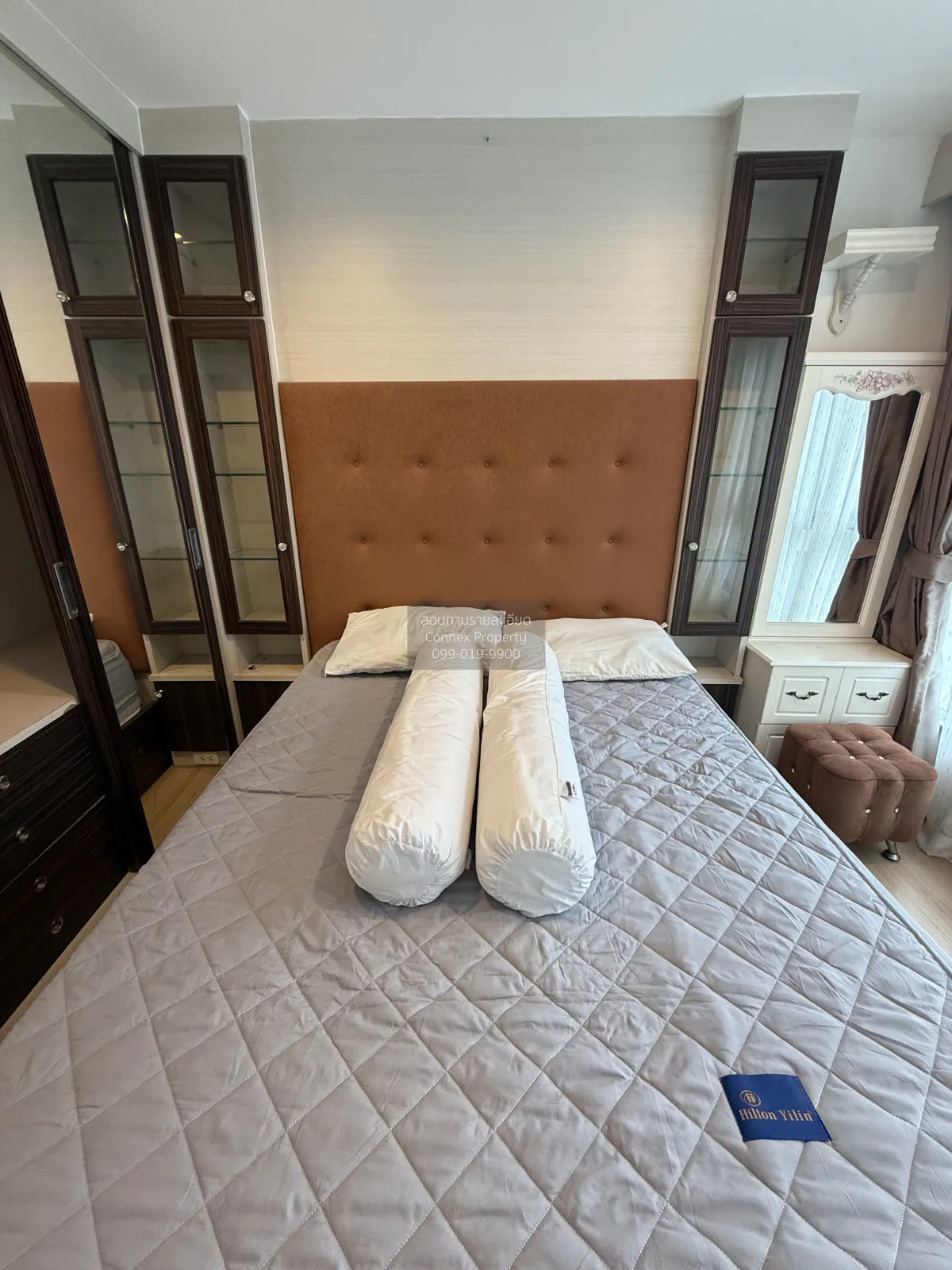 For Rent Condo , The Base Chaengwattana , Khlong Kluea , Pak Kret