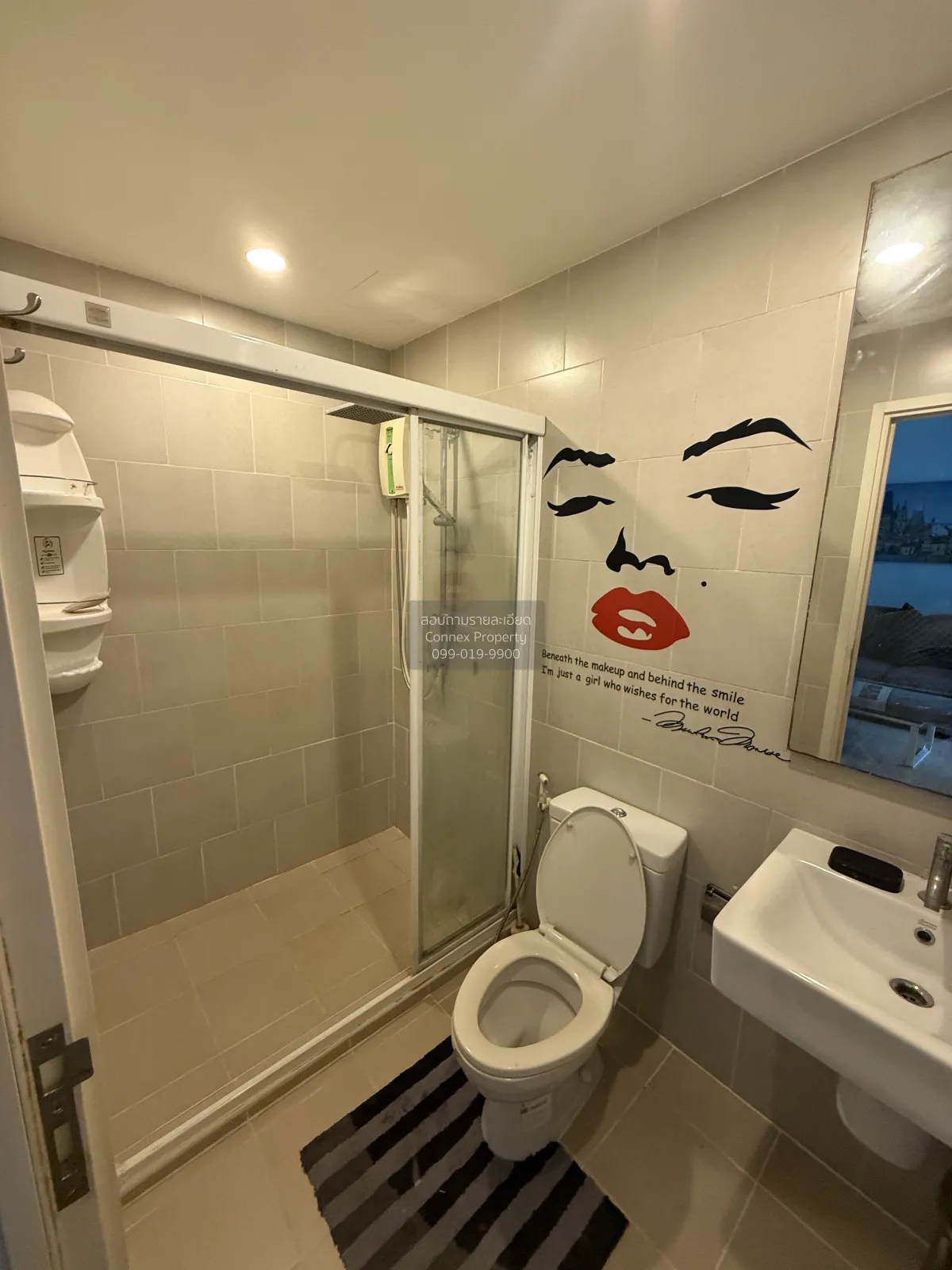 For Rent Condo , The Base Chaengwattana , Khlong Kluea , Pak Kret