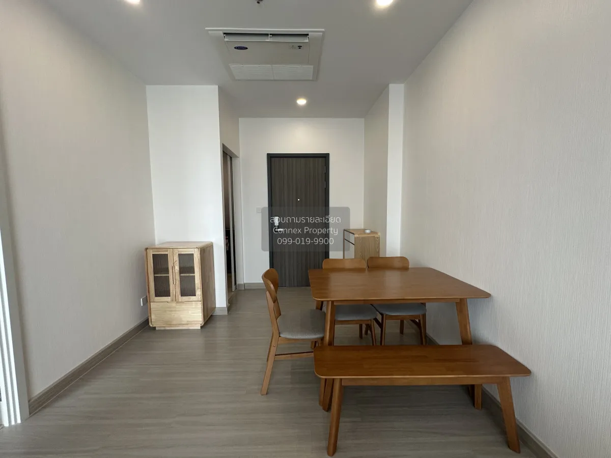 For Sale Condo , Supalai Premier Si Phraya-Samyan , nice view , h 3
