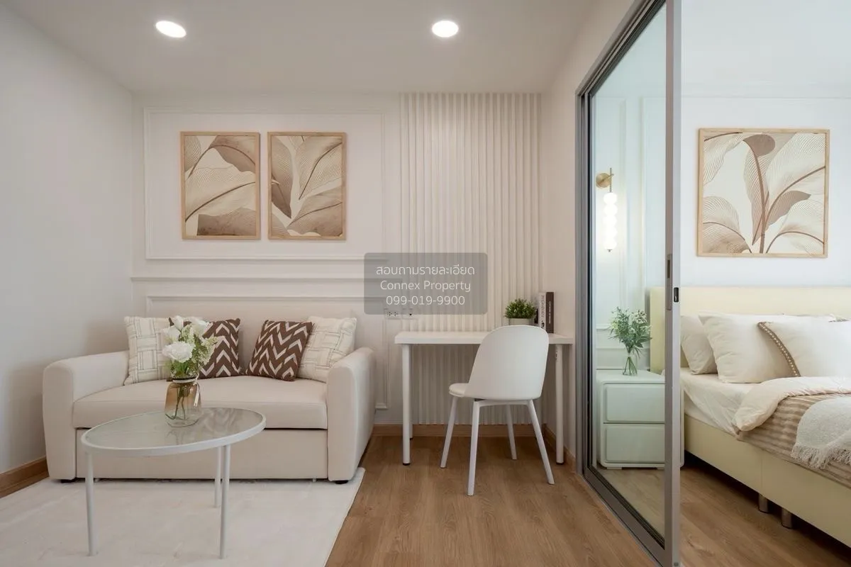 ขายคอนโด  เดอะทรัสต์ เรสซิเดนท์ พระราม 3 รีโนเวทใหม่ ช่องนนทรี เข 3