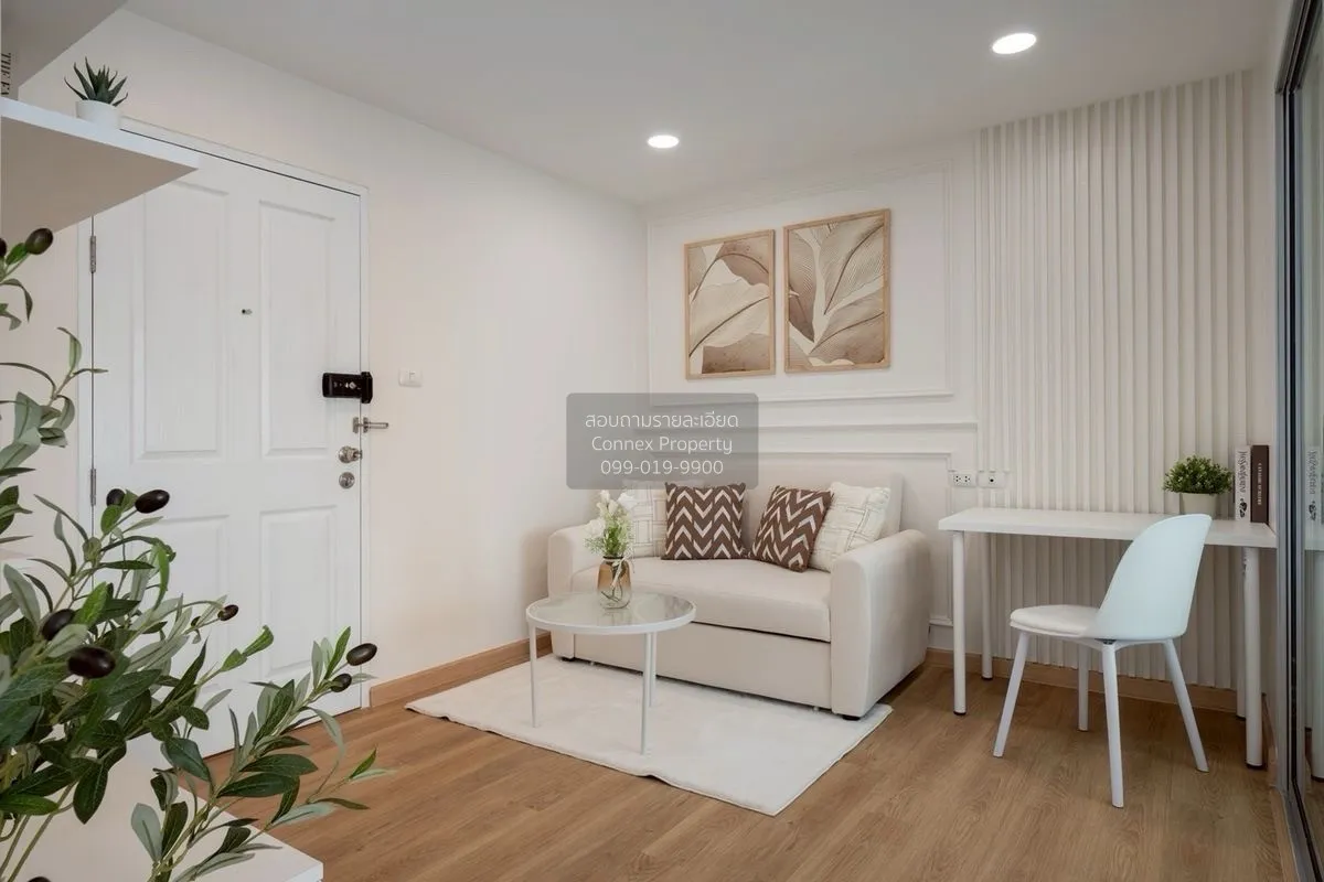 ขายคอนโด  เดอะทรัสต์ เรสซิเดนท์ พระราม 3 รีโนเวทใหม่ ช่องนนทรี เข 4