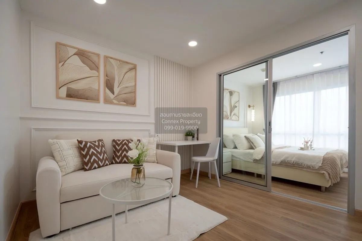 ขายคอนโด  เดอะทรัสต์ เรสซิเดนท์ พระราม 3 รีโนเวทใหม่ ช่องนนทรี เข