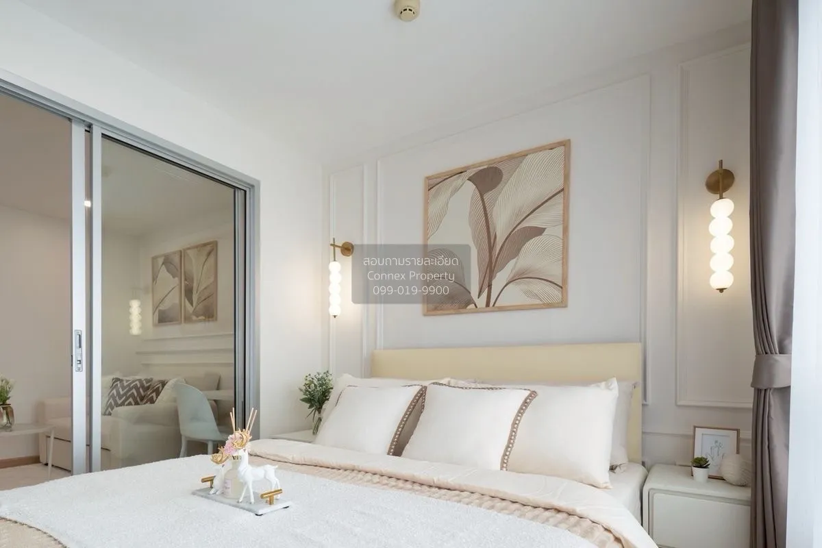 ขายคอนโด  เดอะทรัสต์ เรสซิเดนท์ พระราม 3 รีโนเวทใหม่ ช่องนนทรี เข