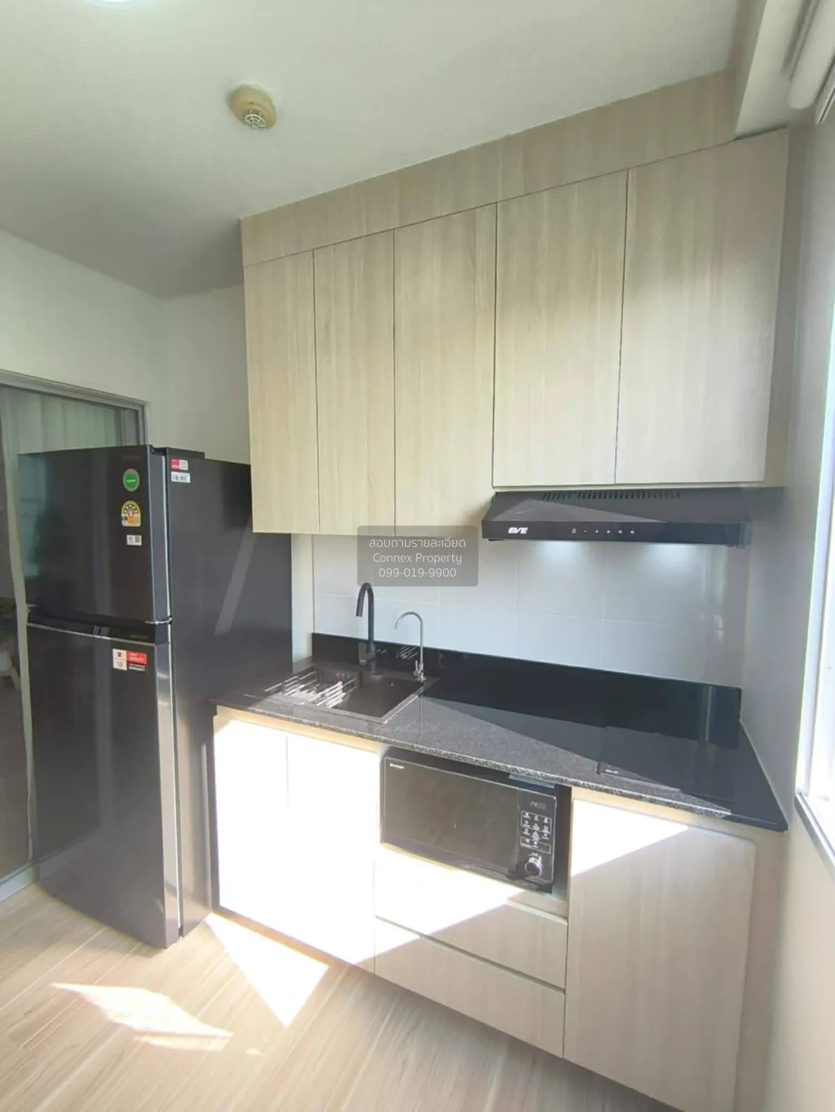 For Rent Condo , Supalai City Resort Ratchada - Huaykwang , MRT-H 3