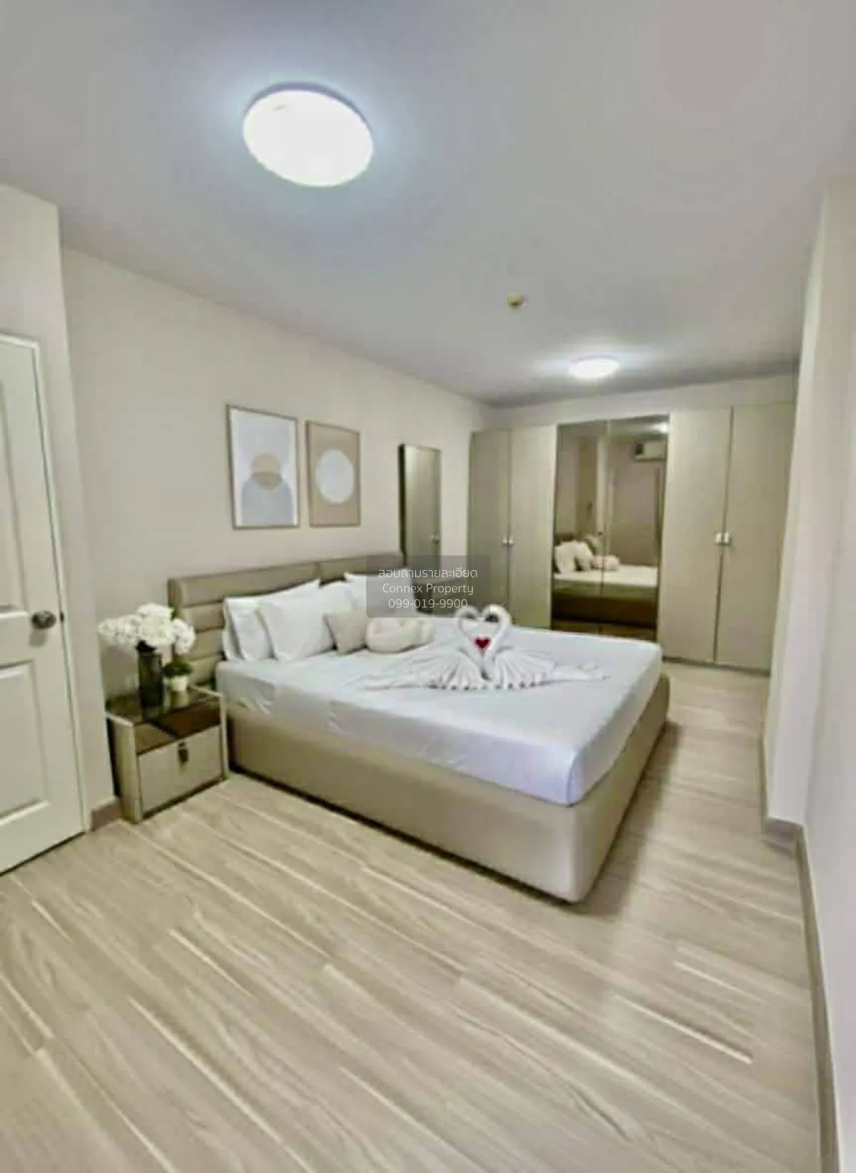 For Rent Condo , Supalai City Resort Ratchada - Huaykwang , MRT-H 4