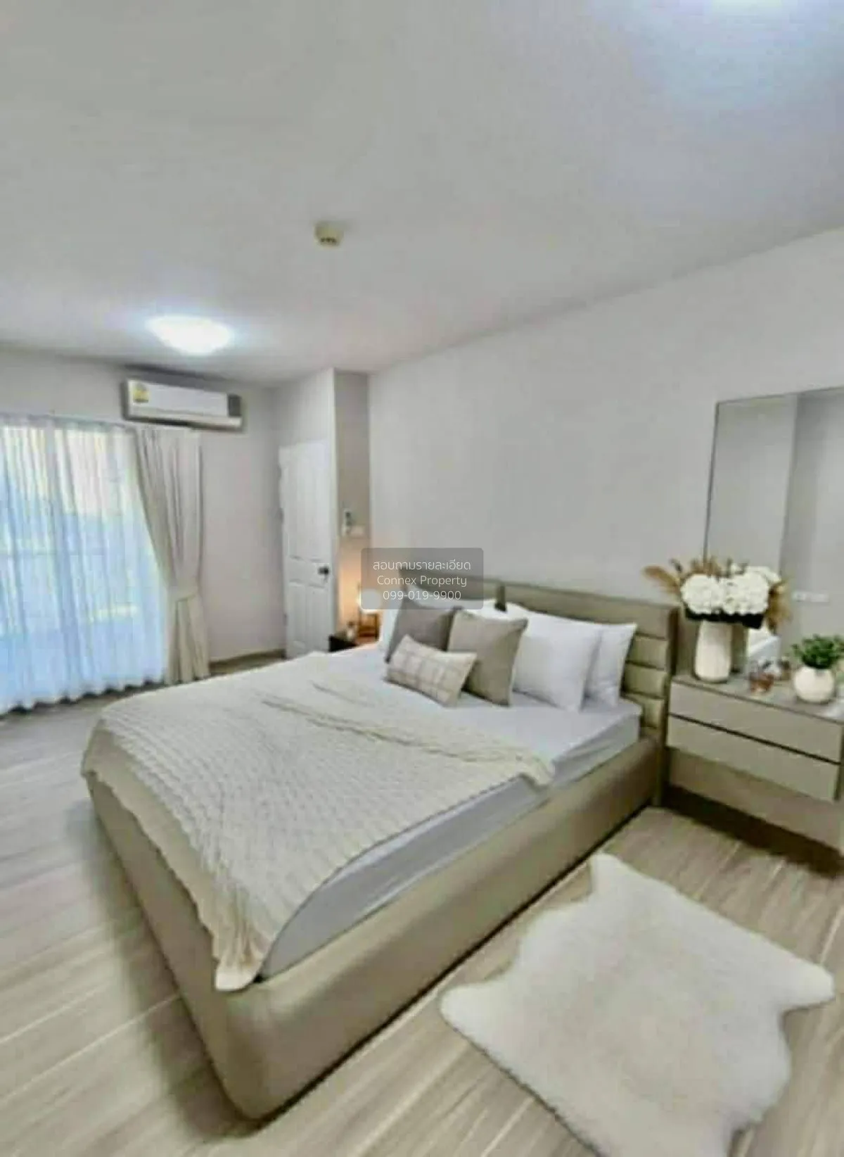 For Rent Condo , Supalai City Resort Ratchada - Huaykwang , MRT-H