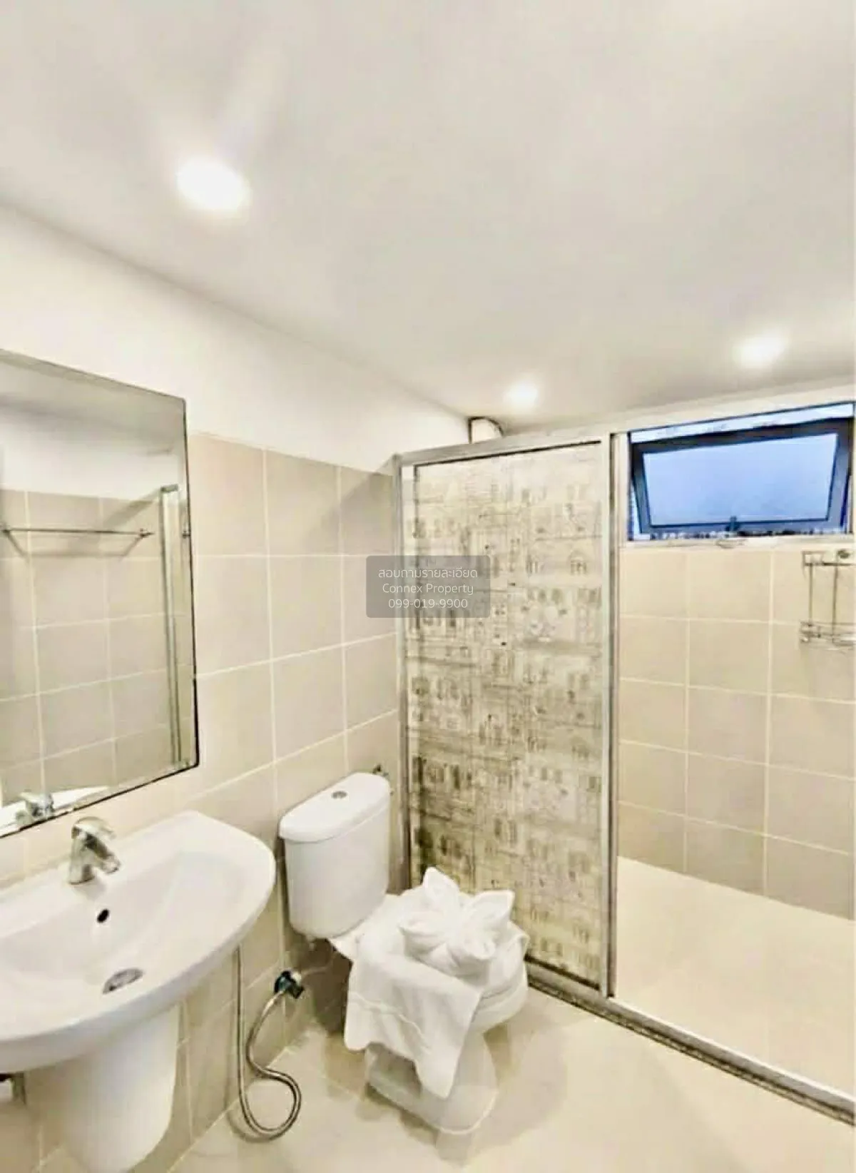 For Rent Condo , Supalai City Resort Ratchada - Huaykwang , MRT-H