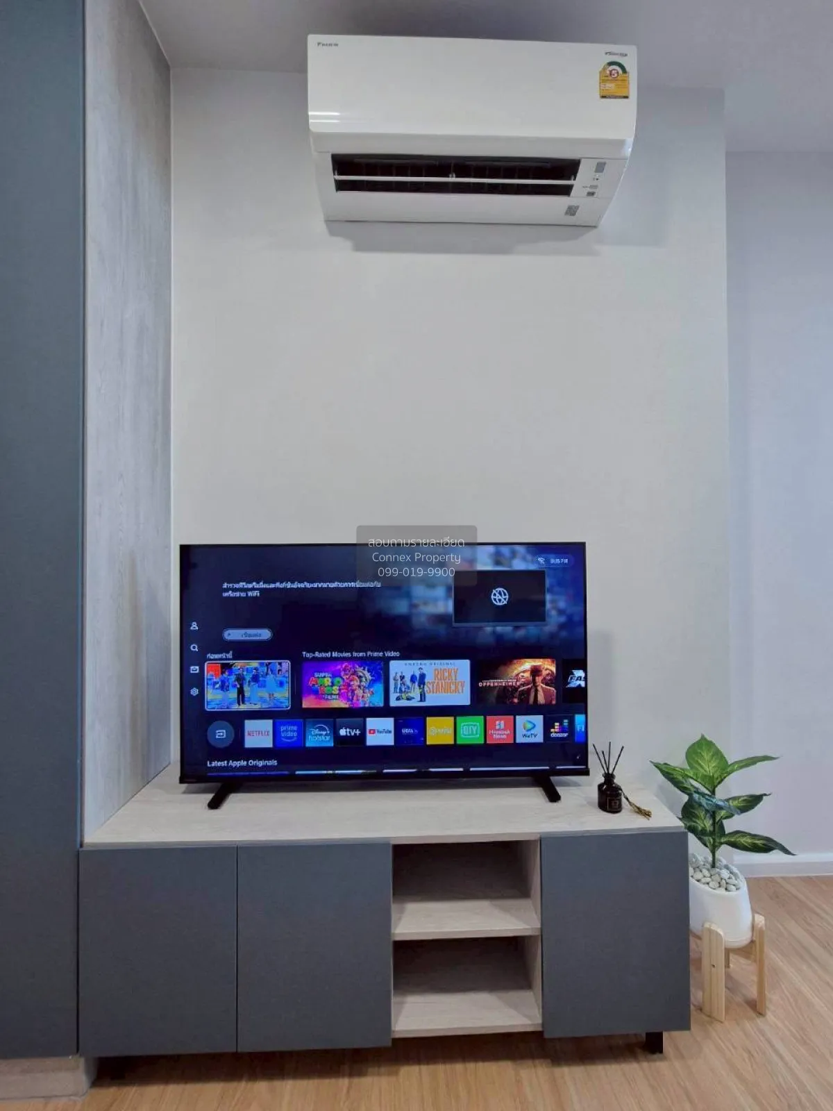 For Rent Condo , Atmoz Kanaal Rangsit , Pracha Thipat , Thanyabur 3