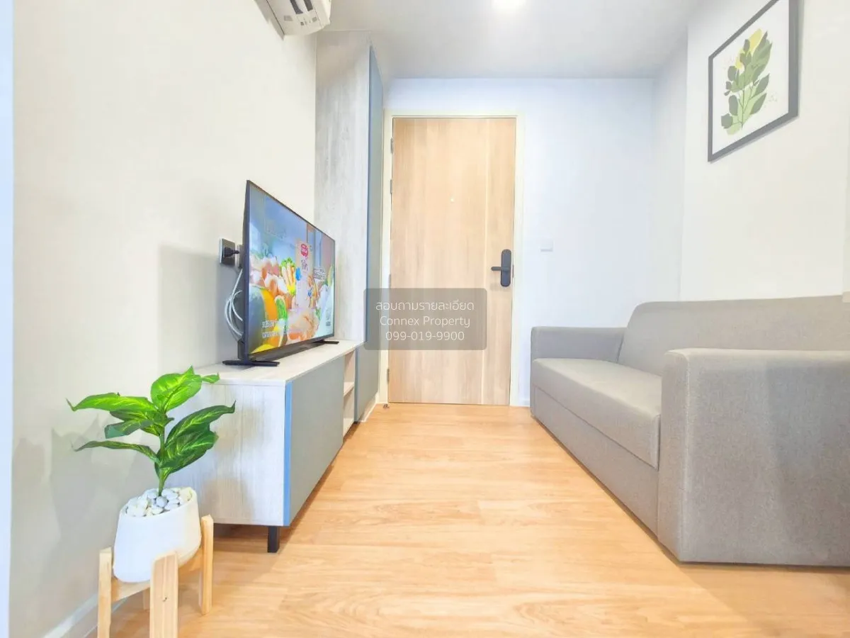 เช่าคอนโด  แอทโมซ คาแนล รังสิต ประชาธิปัตย์ ธัญบุรี ปทุมธานี CX-1 1