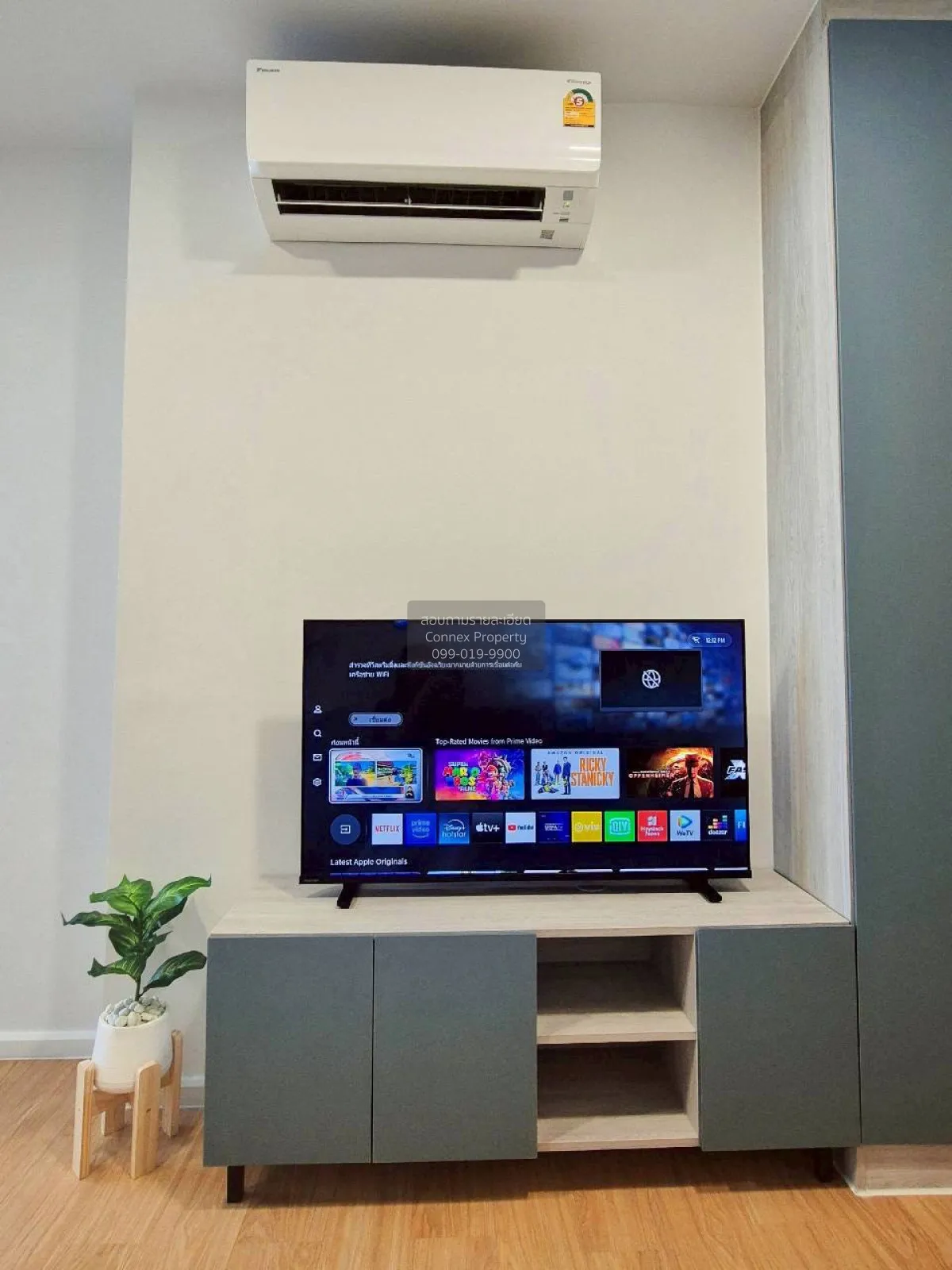 เช่าคอนโด  แอทโมซ คาแนล รังสิต ประชาธิปัตย์ ธัญบุรี ปทุมธานี CX-1