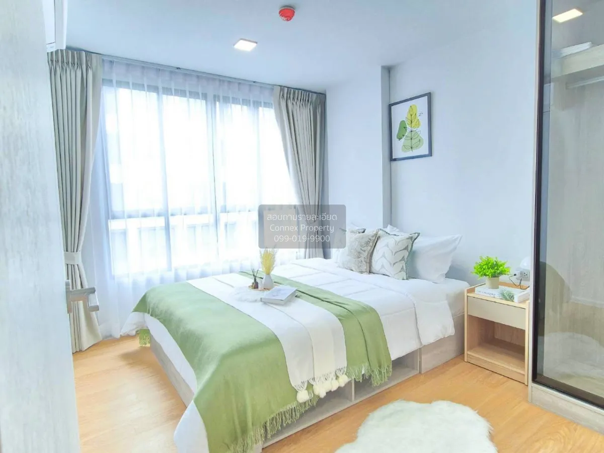 เช่าคอนโด  แอทโมซ คาแนล รังสิต ประชาธิปัตย์ ธัญบุรี ปทุมธานี CX-1