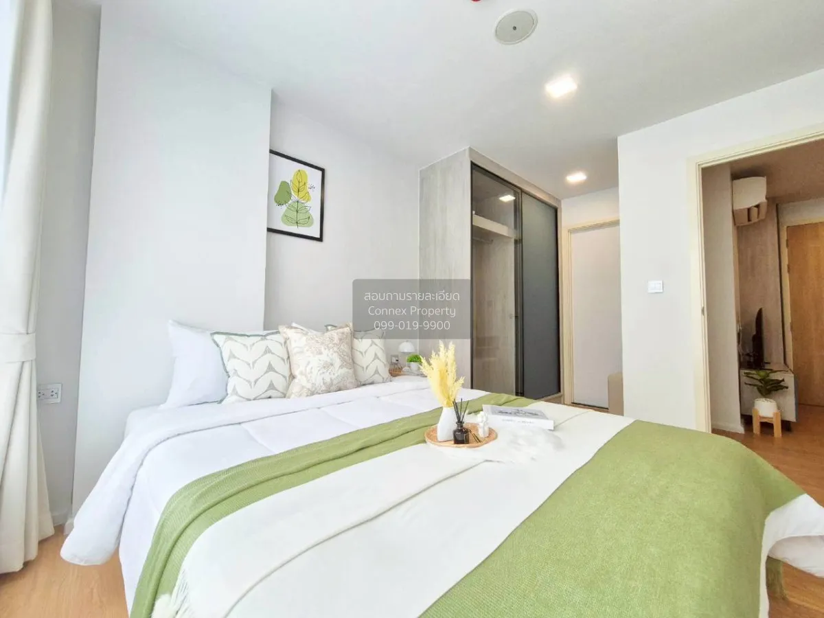 เช่าคอนโด  แอทโมซ คาแนล รังสิต ประชาธิปัตย์ ธัญบุรี ปทุมธานี CX-1