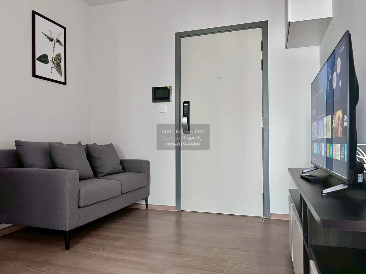 เช่าคอนโด  ชีวาทัย ปิ่นเกล้า MRT-บางยี่ขัน บางยี่ขัน เขต บางพลัด  1