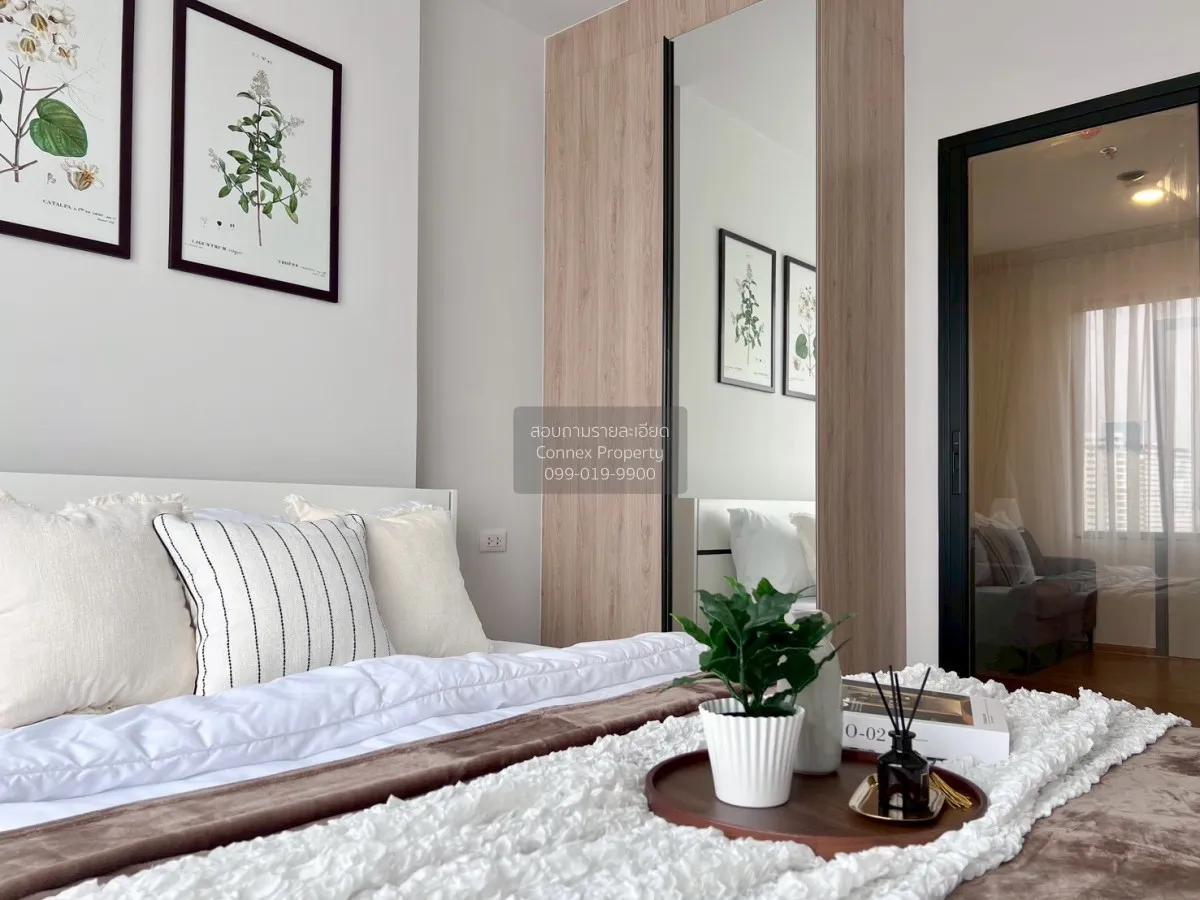 เช่าคอนโด  ชีวาทัย ปิ่นเกล้า MRT-บางยี่ขัน บางยี่ขัน เขต บางพลัด 