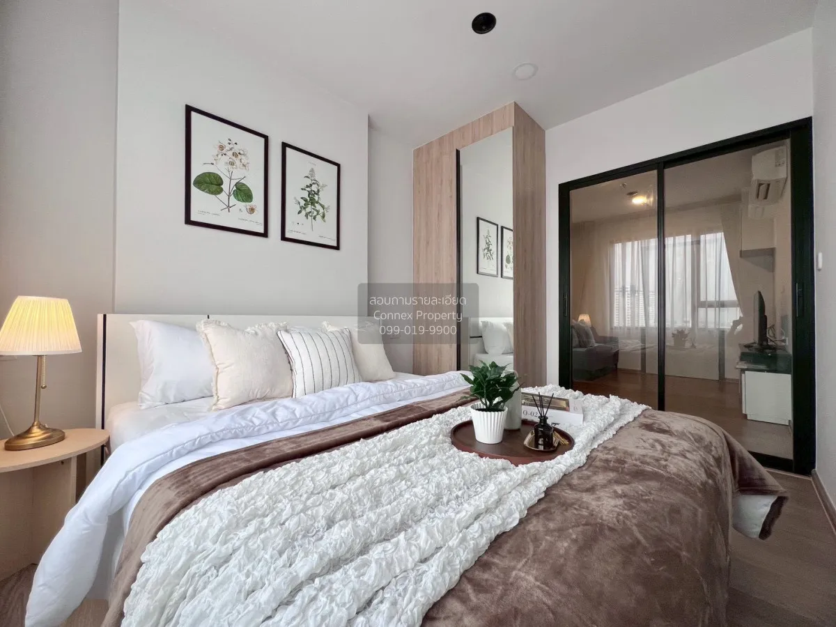 เช่าคอนโด  ชีวาทัย ปิ่นเกล้า MRT-บางยี่ขัน บางยี่ขัน เขต บางพลัด 