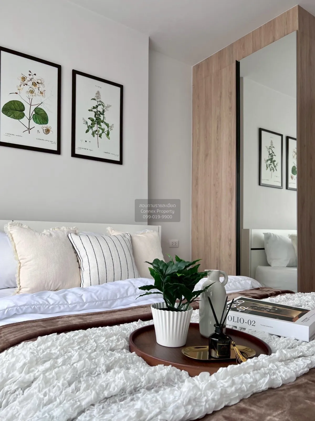 เช่าคอนโด  ชีวาทัย ปิ่นเกล้า MRT-บางยี่ขัน บางยี่ขัน เขต บางพลัด 