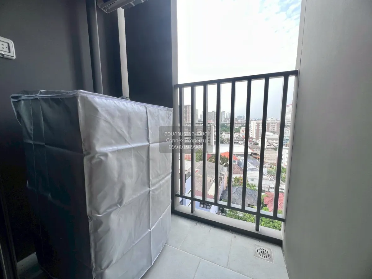 เช่าคอนโด  ชีวาทัย ปิ่นเกล้า MRT-บางยี่ขัน บางยี่ขัน เขต บางพลัด 