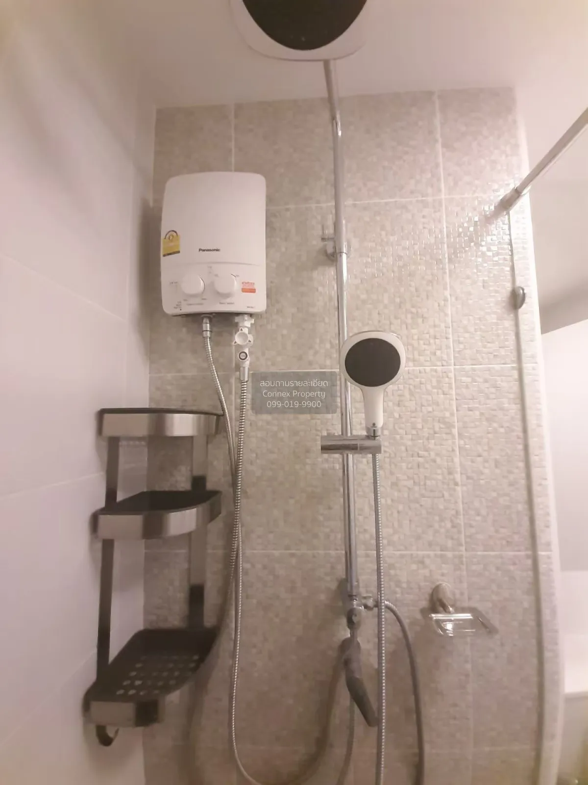 ขายคอนโด  พลัม คอนโด โชคชัย 4 ลาดพร้าว เขต ลาดพร้าว กรุงเทพ CX-14