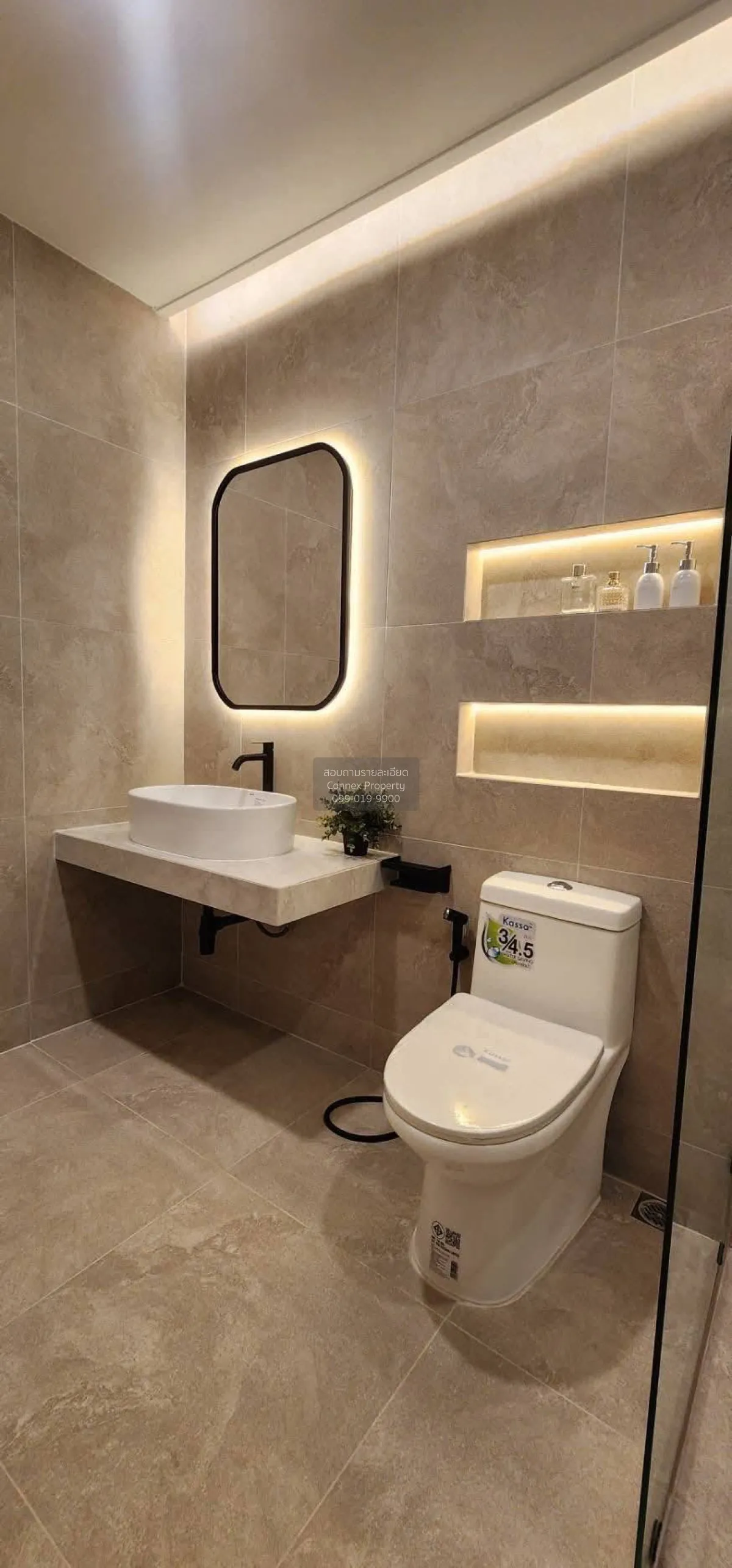 For Sale Townhouse/Townhome  , Lert Ubon Watcharapol Ramintra , n