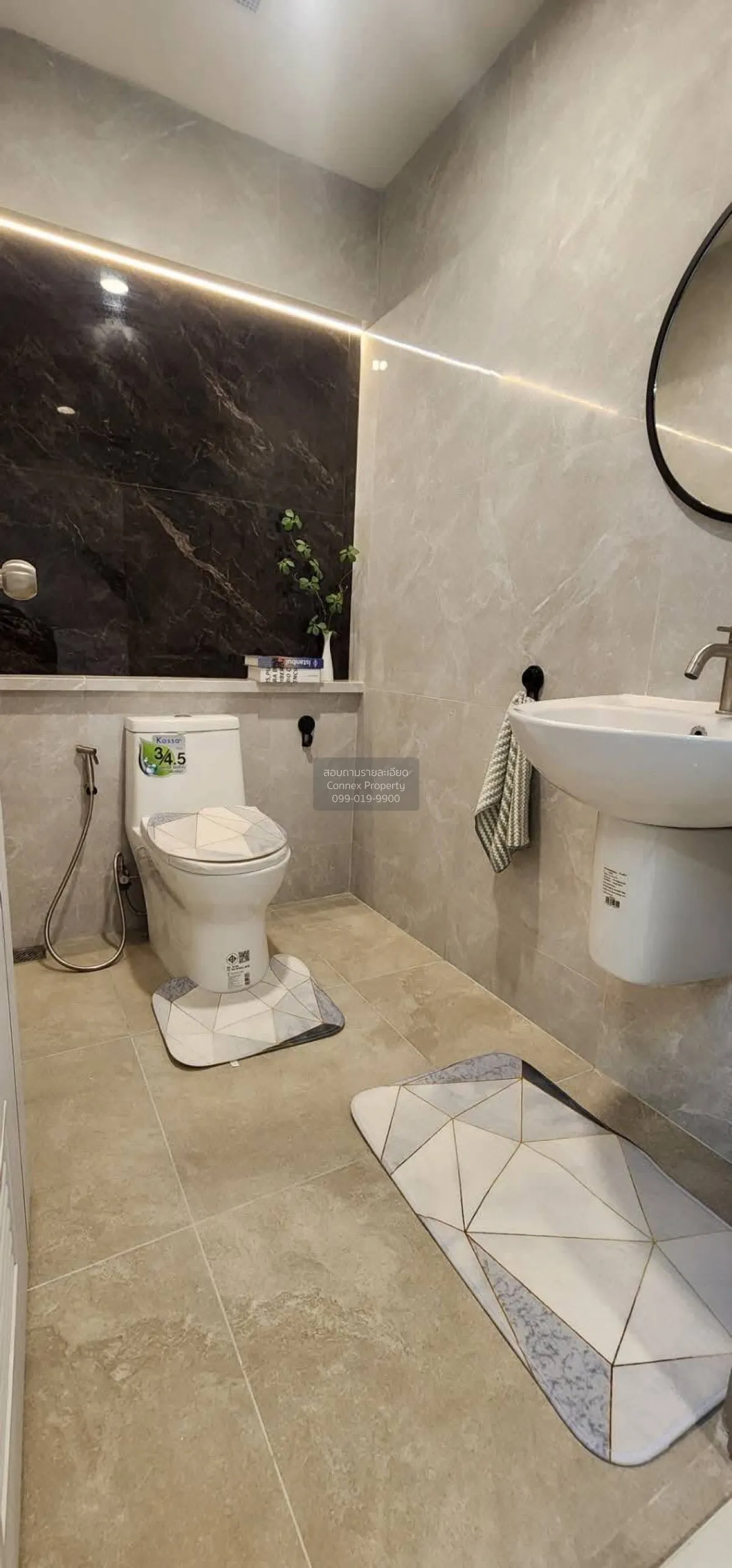 For Sale Townhouse/Townhome  , Lert Ubon Watcharapol Ramintra , n