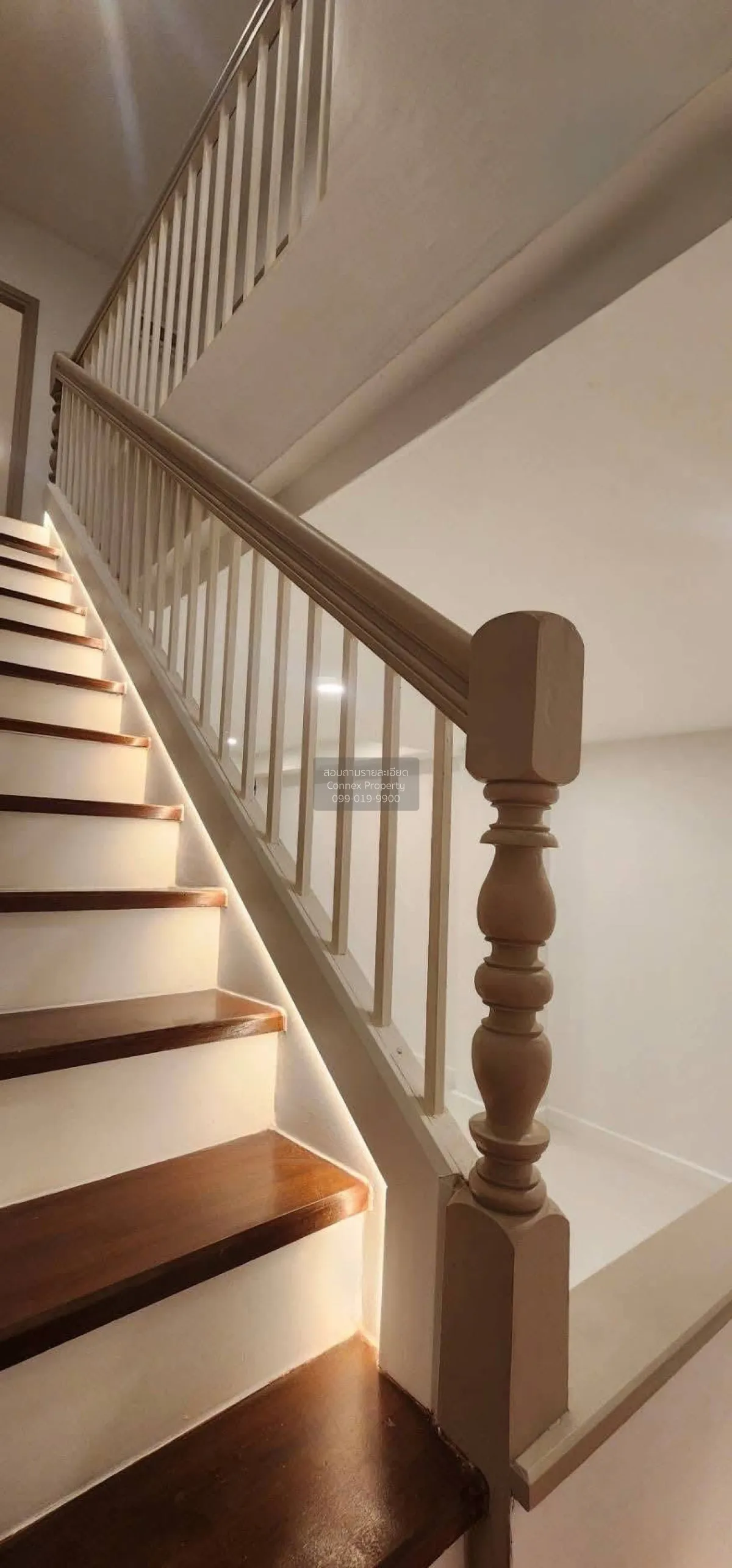 For Sale Townhouse/Townhome  , Lert Ubon Watcharapol Ramintra , n