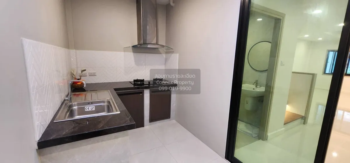 For Sale Townhouse/Townhome  , Lert Ubon Watcharapol Ramintra , n