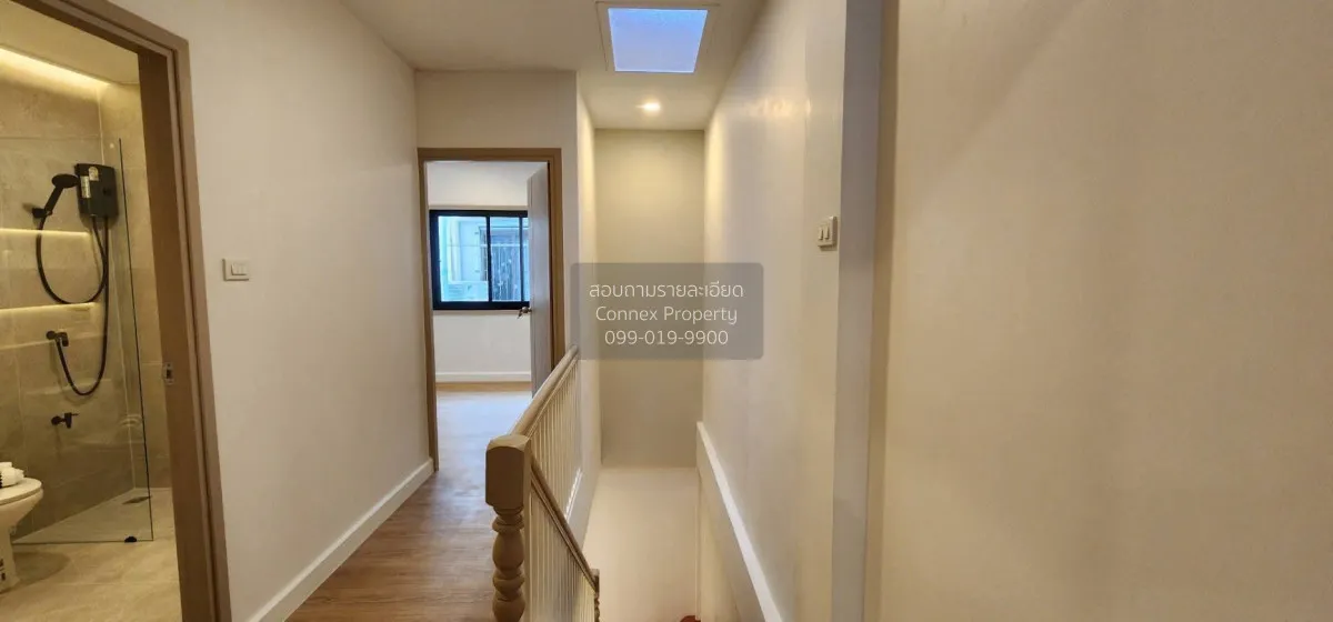 For Sale Townhouse/Townhome  , Lert Ubon Watcharapol Ramintra , n