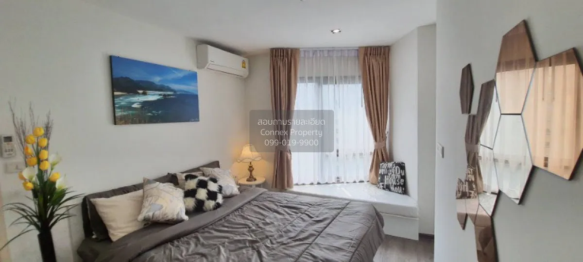 For Rent Condo , Rich Park Triple Station , ARL-Hua Mak , Suan Lu 2