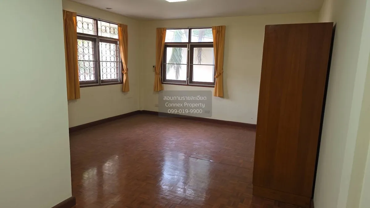 ขายบ้านพร้อมที่ดิน สามเสนใน พญาไท กรุงเทพ  สามเสนใน เขต พญาไท กรุ