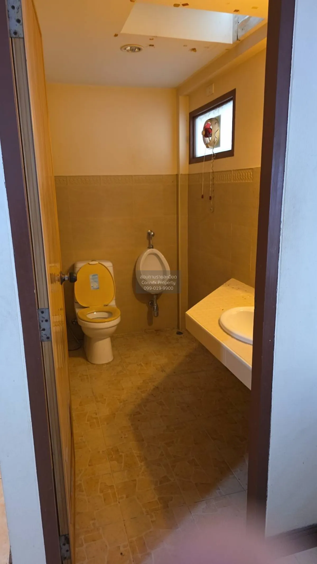 ขายบ้านพร้อมที่ดิน สามเสนใน พญาไท กรุงเทพ  สามเสนใน เขต พญาไท กรุ