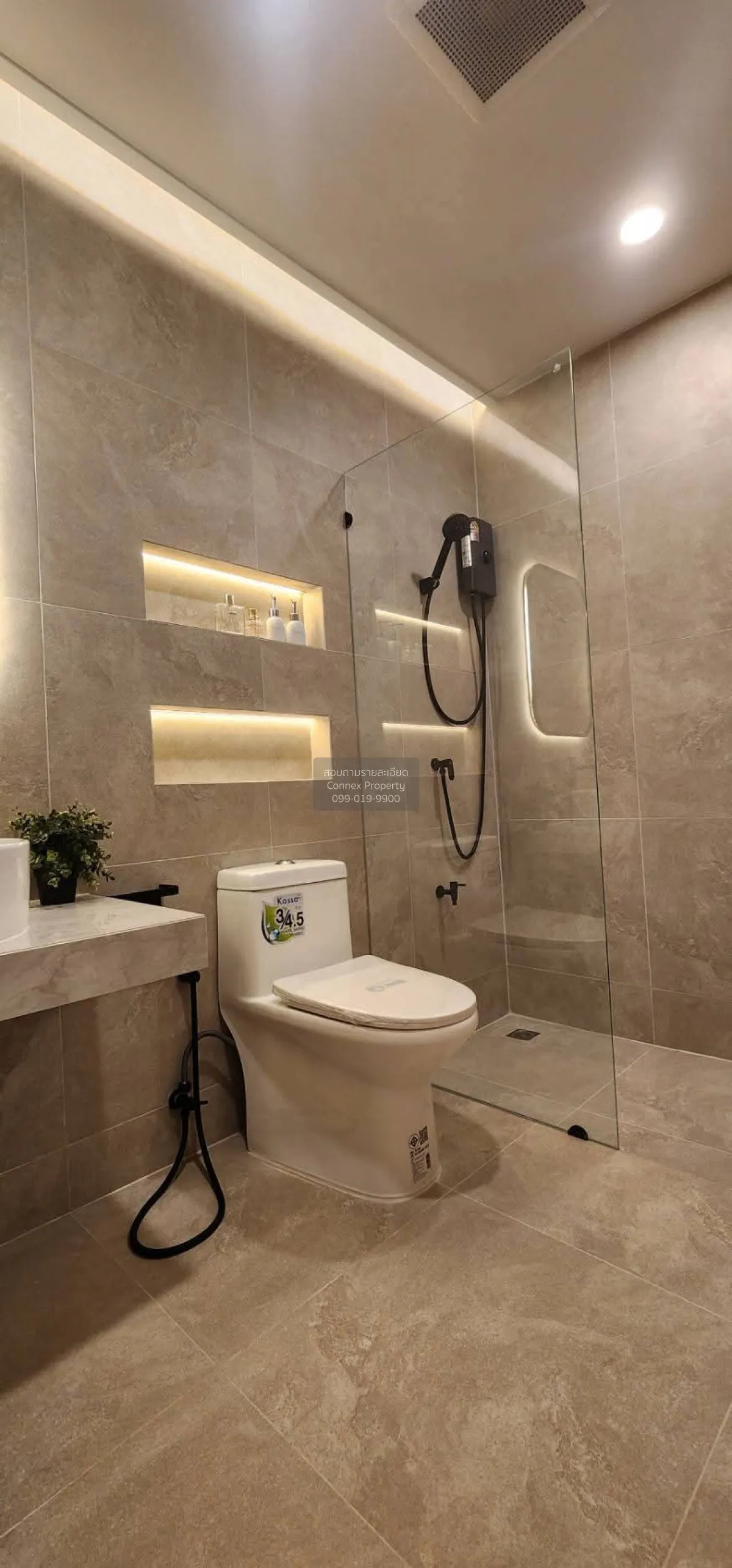 ขายทาวน์เฮ้าส์/ทาวน์โฮม  เลิศอุบล รามอินทรา 65 หน้ากว้าง รีโนเวทใ