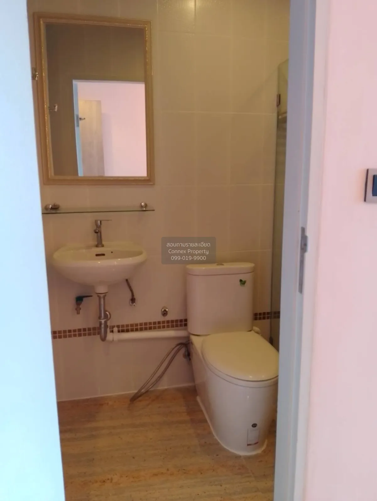 ขายคอนโด  ไอดีโอ โมบิ สาทร BTS-กรุงธนบุรี บางลำภูล่าง เขต คลองสาน