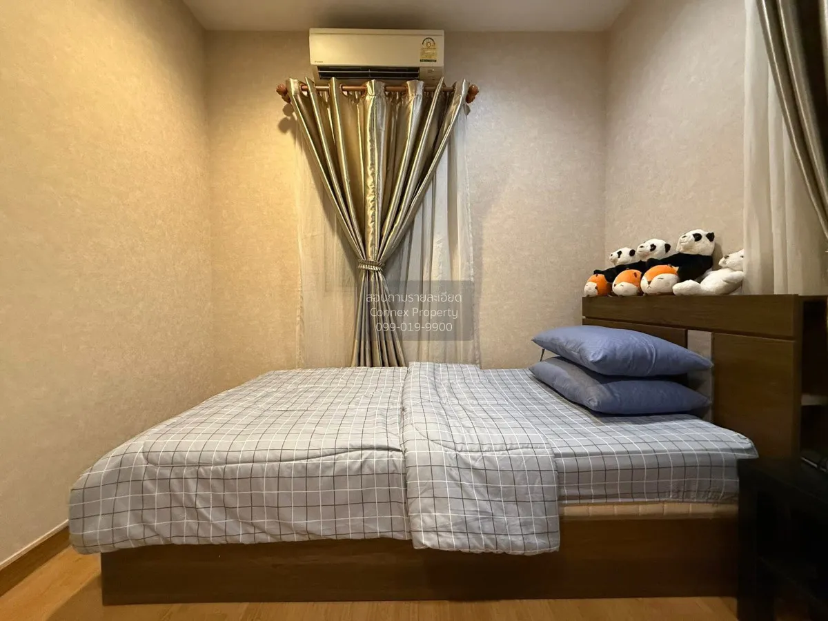 ขายบ้าน  เดอะ แพลนท์ เอสทีค พัฒนาการ MRT-กลันตัน (สายสีเหลือง) สว