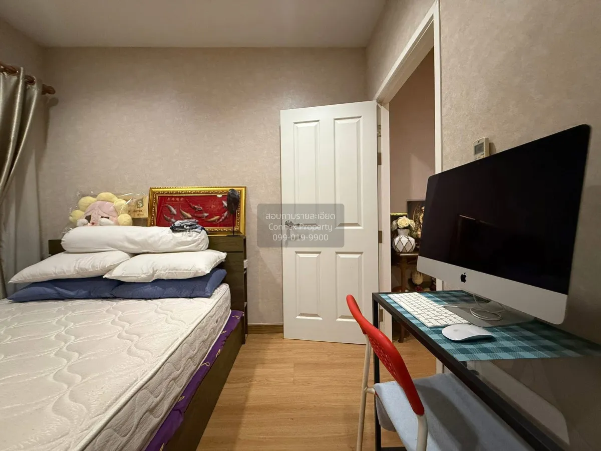 ขายบ้าน  เดอะ แพลนท์ เอสทีค พัฒนาการ MRT-กลันตัน (สายสีเหลือง) สว