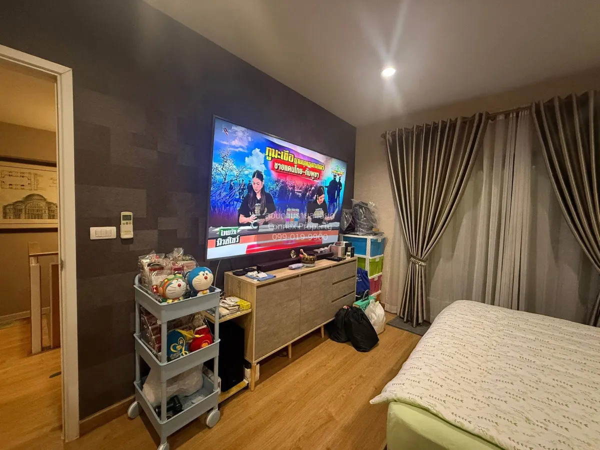 ขายบ้าน  เดอะ แพลนท์ เอสทีค พัฒนาการ MRT-กลันตัน (สายสีเหลือง) สว