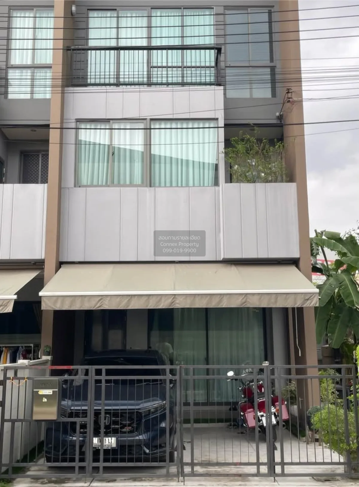 ขายทาวน์เฮ้าส์/ทาวน์โฮม  บ้านกลางเมือง พระราม 9-กรุงเทพกรีฑา (ตัด 1