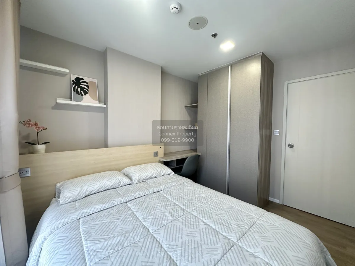 ขายคอนโด  เคฟ ทียู รีโนเวทใหม่ คลองหนึ่ง คลองหลวง ปทุมธานี CX-141