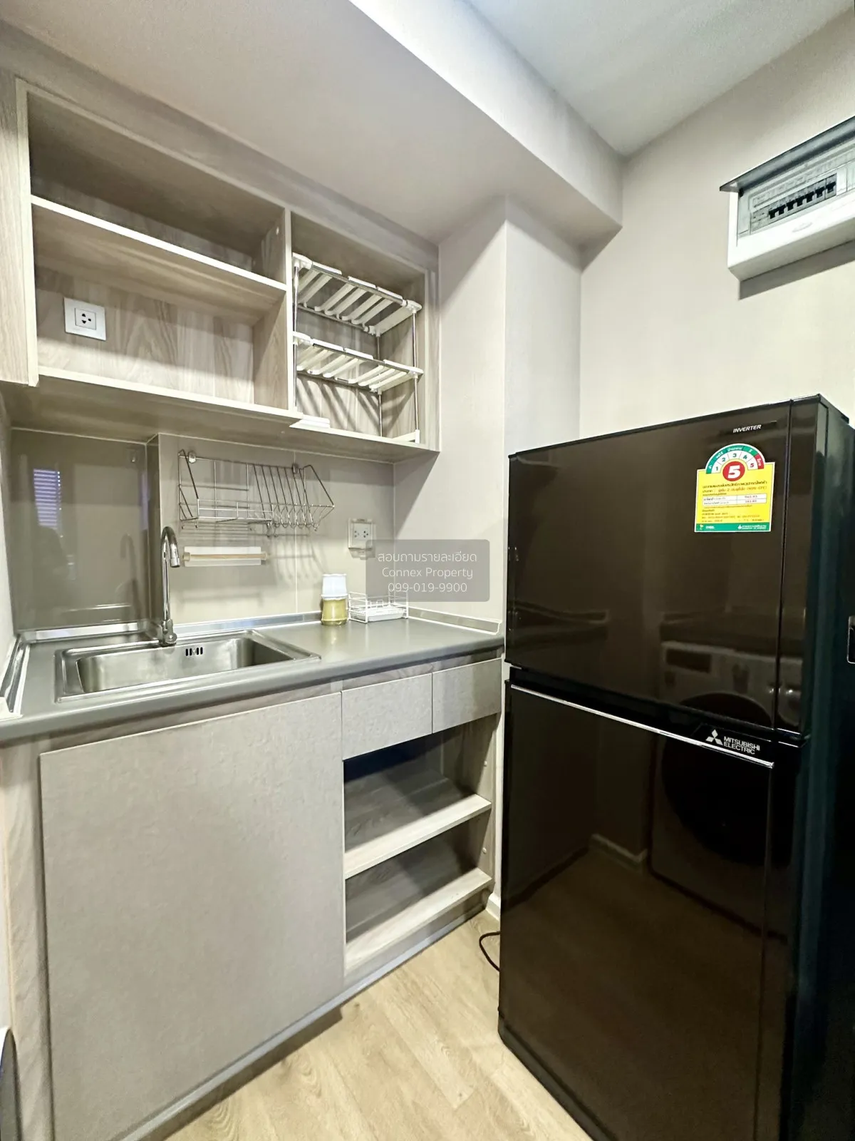 ขายคอนโด  เคฟ ทียู รีโนเวทใหม่ คลองหนึ่ง คลองหลวง ปทุมธานี CX-141