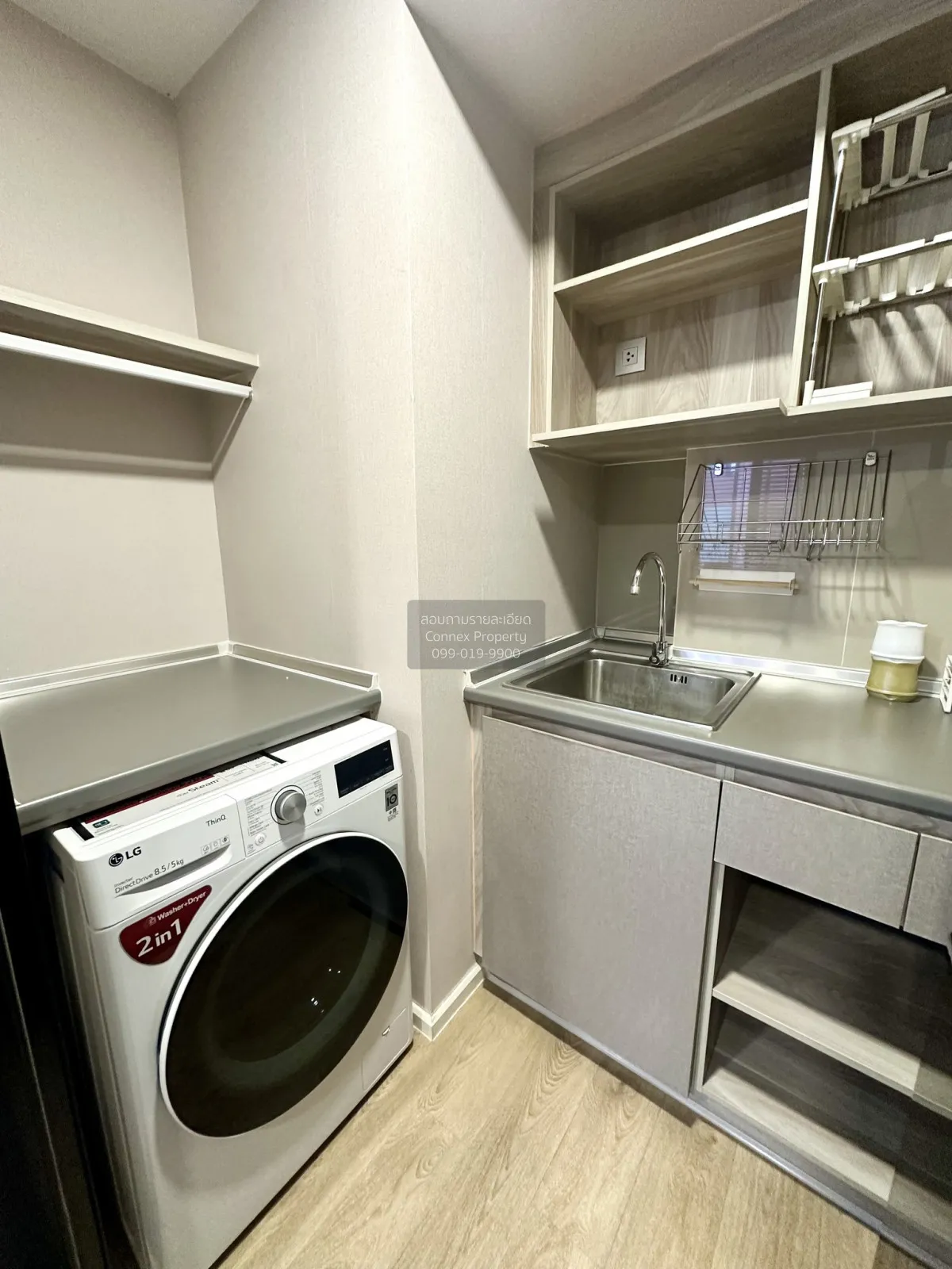 ขายคอนโด  เคฟ ทียู รีโนเวทใหม่ คลองหนึ่ง คลองหลวง ปทุมธานี CX-141