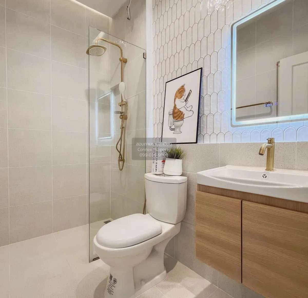 For Sale Townhouse/Townhome  , Baan Tawanna Chatuchot 12 , O Ngoe