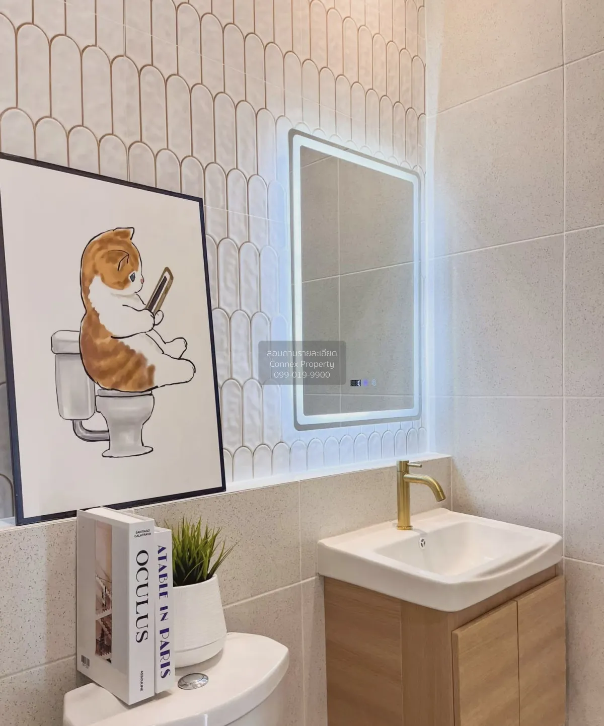 For Sale Townhouse/Townhome  , Baan Tawanna Chatuchot 12 , O Ngoe