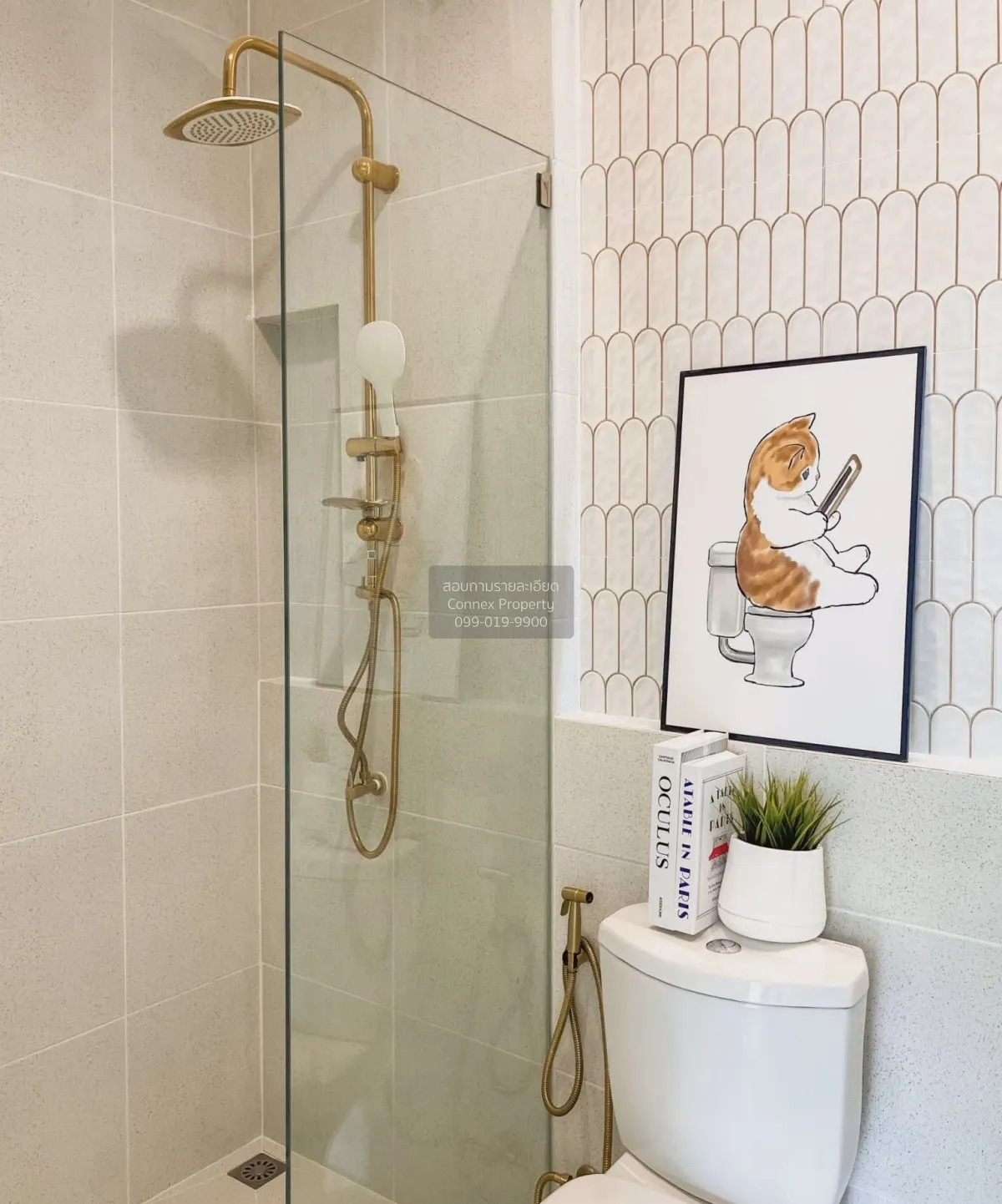 For Sale Townhouse/Townhome  , Baan Tawanna Chatuchot 12 , O Ngoe