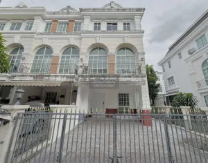 For Rent Townhouse/Townhome  , Plus City Park Ekkamai - Ramintra , Nuan Chan , Bung Kum , Bangkok , CX-141269