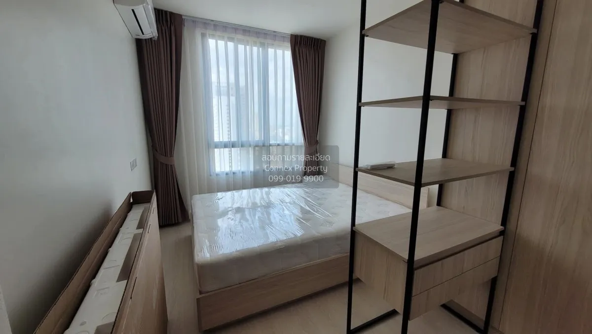 เช่าคอนโด  นิว โนเบิล รัชดา-ลาดพร้าว MRT-รัชดา (สายสีเหลือง)  แขว 3